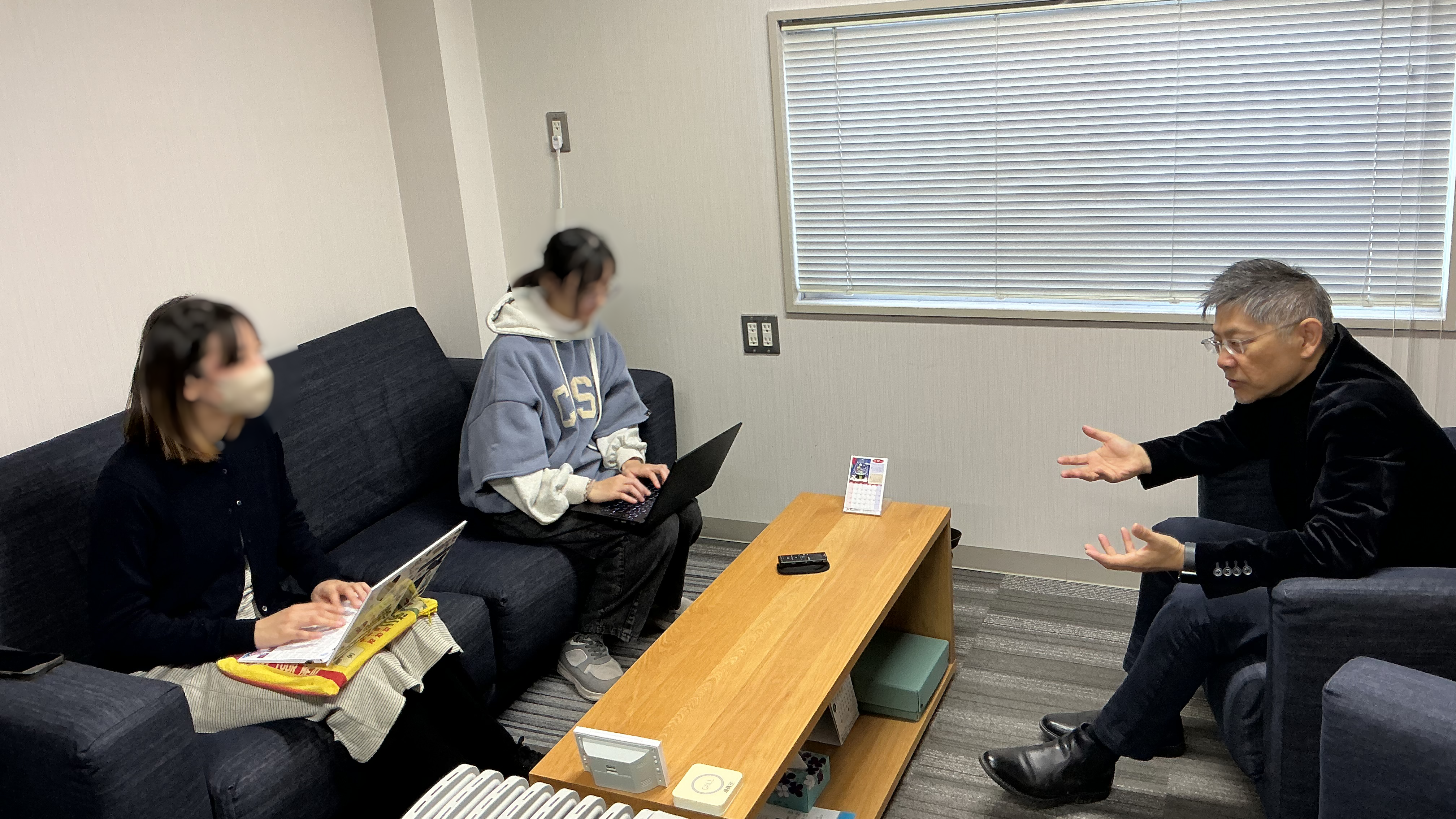 松本先生へのインタビュー