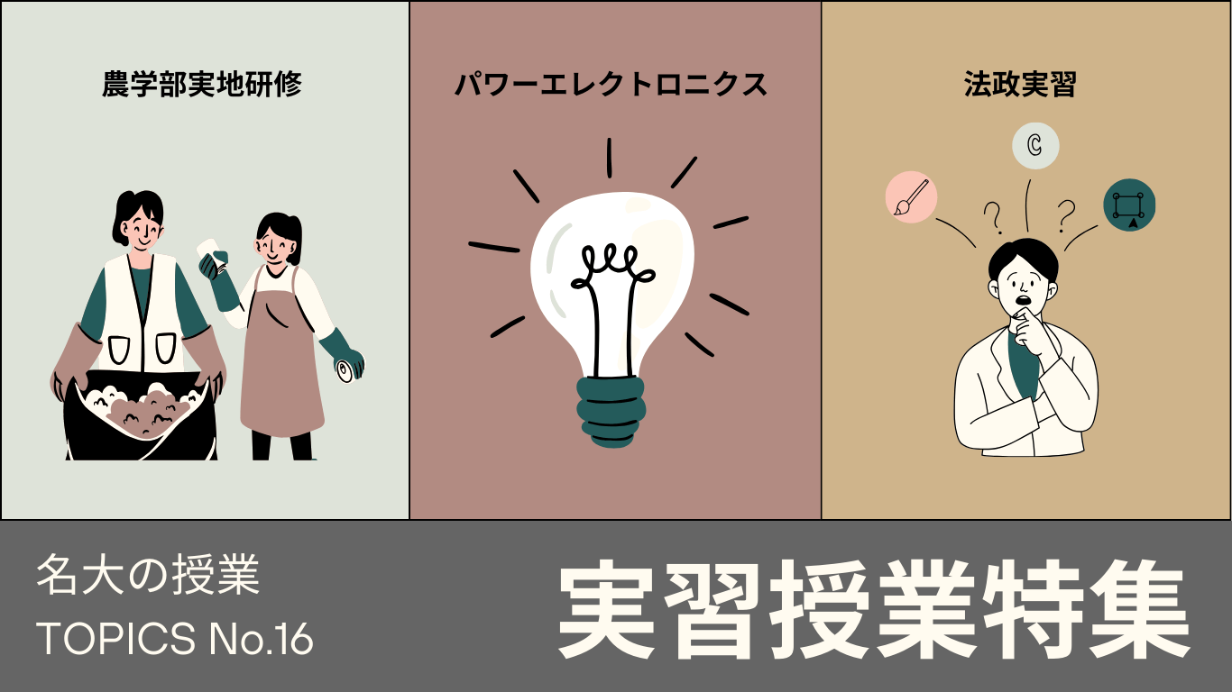 featured image thumbnail for post undefined