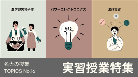 featured image thumbnail for post undefined